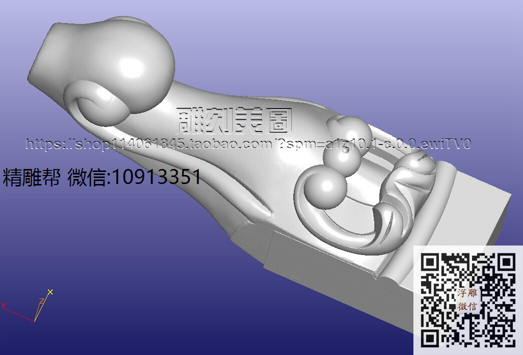 CP-735 前中脚-xiu_圆雕图立体雕花桌腿3d打印洋花沙发腿圆柱木雕柱腿精雕图浮雕图